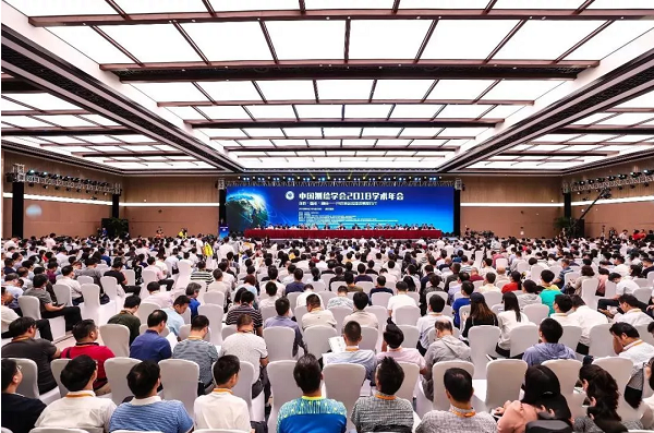 新澳门2024免费原料