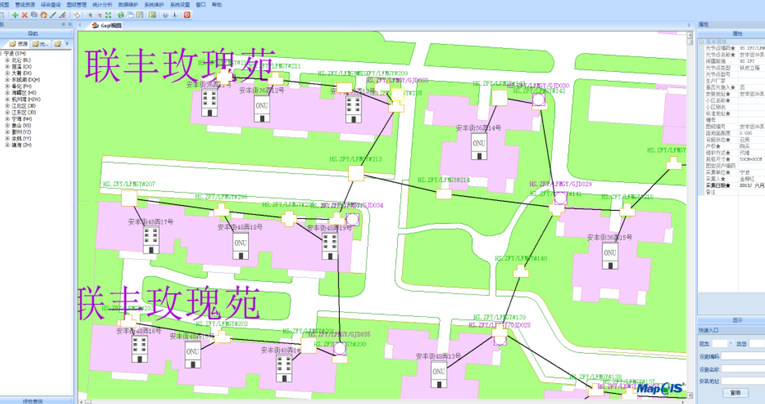 新澳门2024免费原料