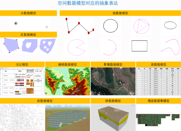 新澳门2024免费原料