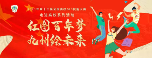 新澳门2024免费原料