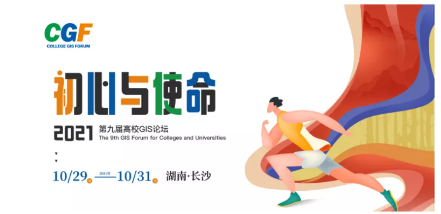 新澳门2024免费原料