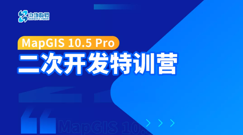 新澳门2024免费原料