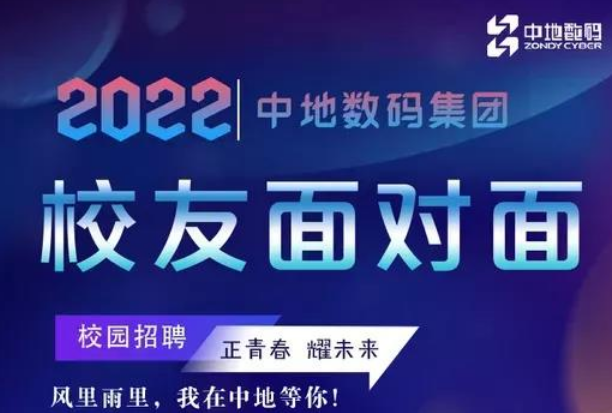 新澳门2024免费原料