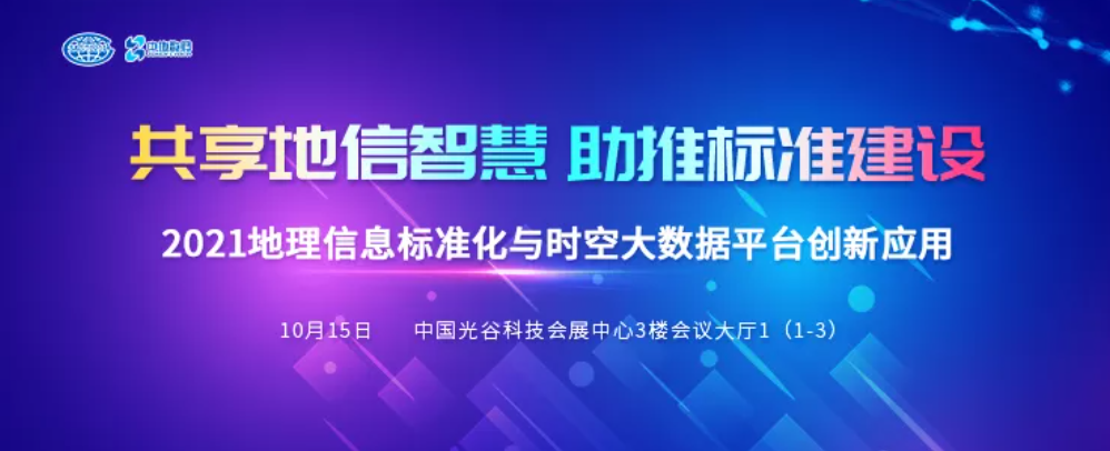 新澳门2024免费原料
