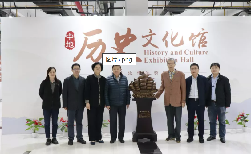 新澳门2024免费原料