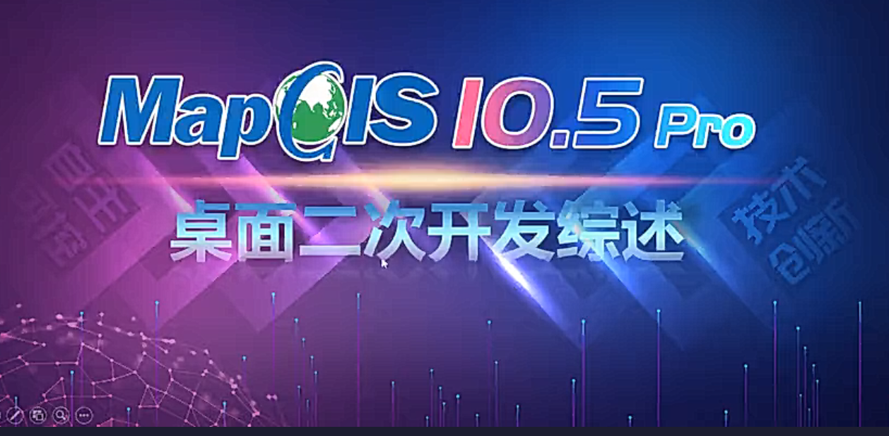 新澳门2024免费原料