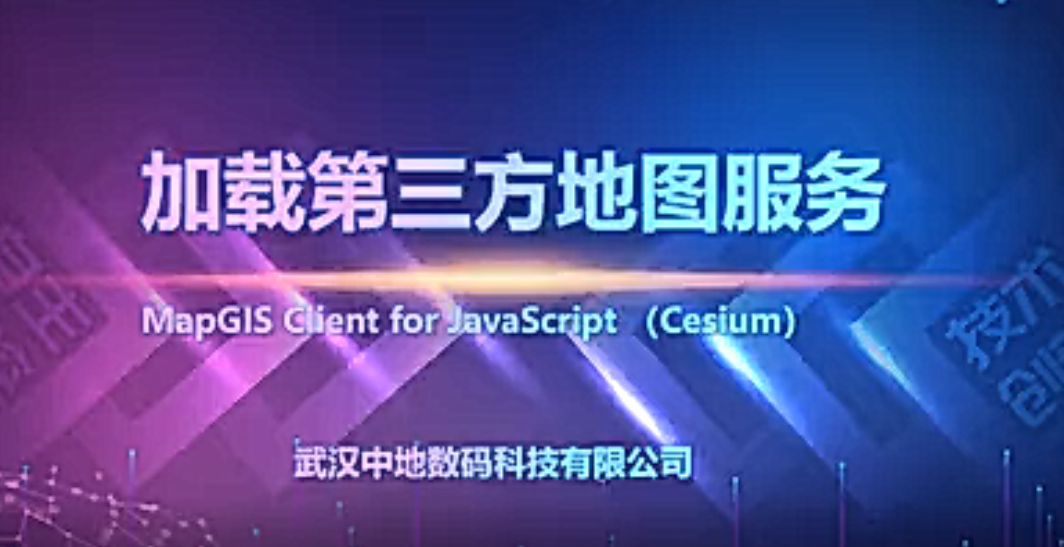 新澳门2024免费原料