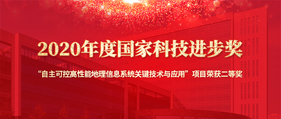 新澳门2024免费原料