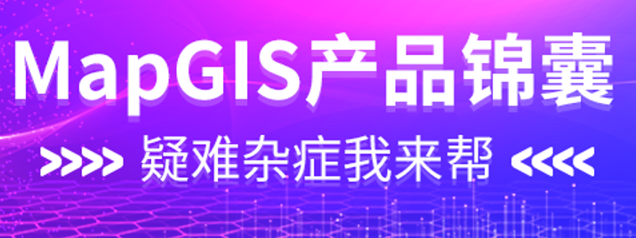 新澳门2024免费原料