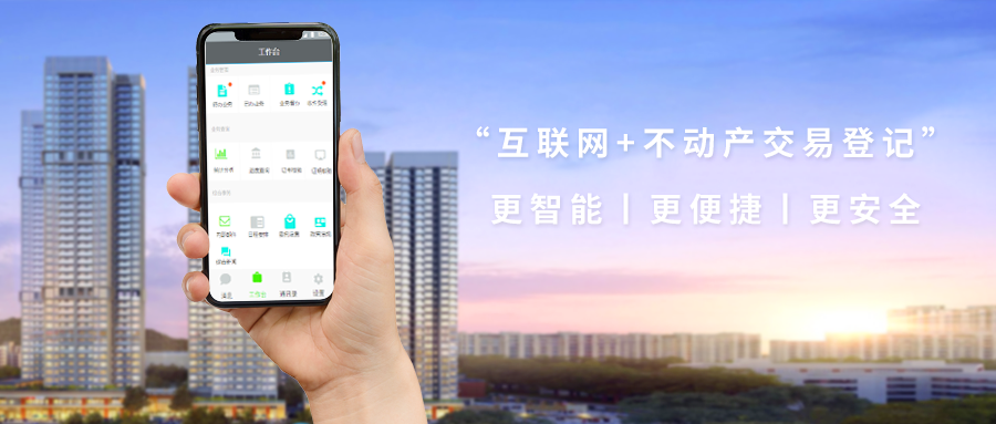 新澳门2024免费原料