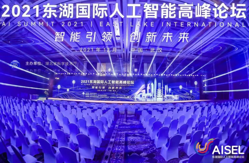 新澳门2024免费原料