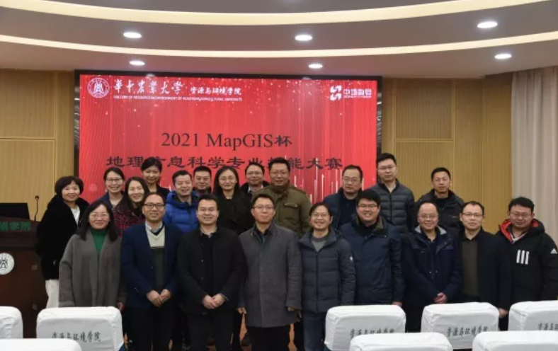 新澳门2024免费原料