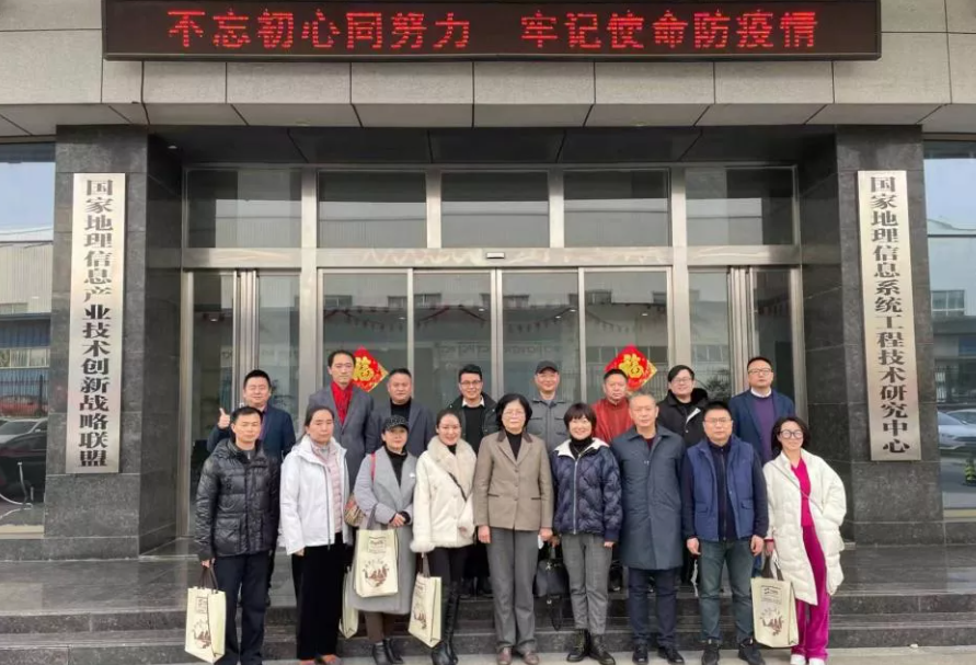 新澳门2024免费原料