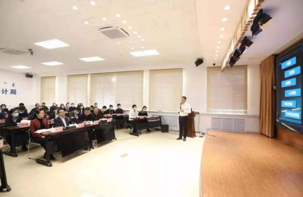 新澳门2024免费原料