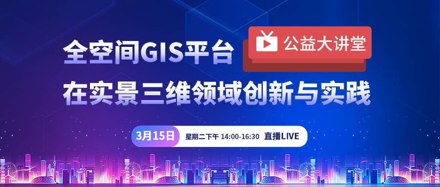 新澳门2024免费原料