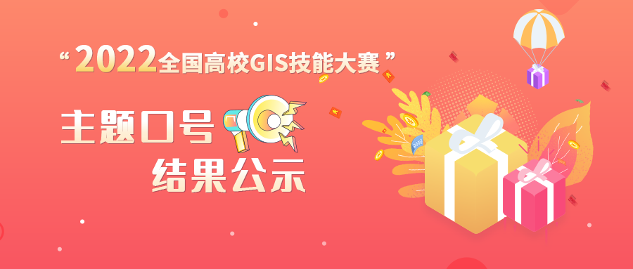 新澳门2024免费原料