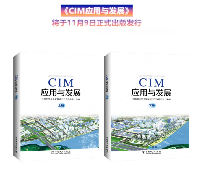 新澳门2024免费原料