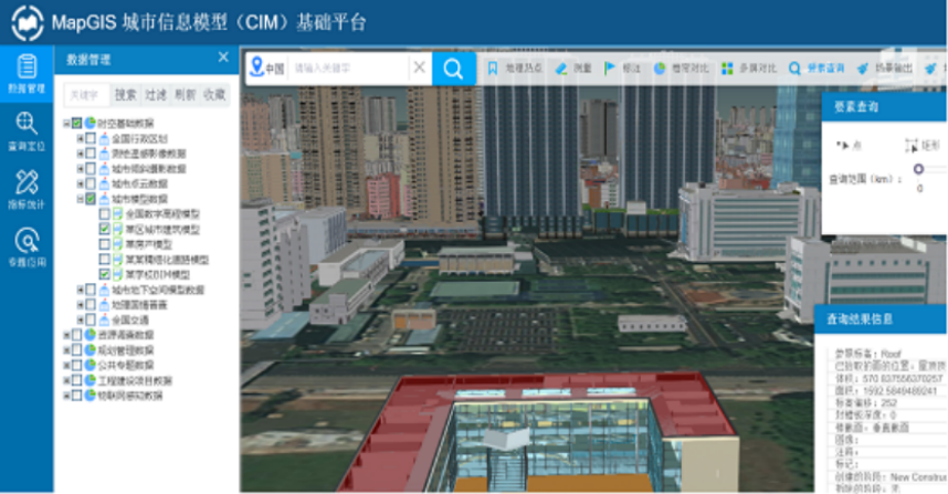 新澳门2024免费原料