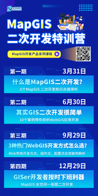 微信图片_20220325091958.png