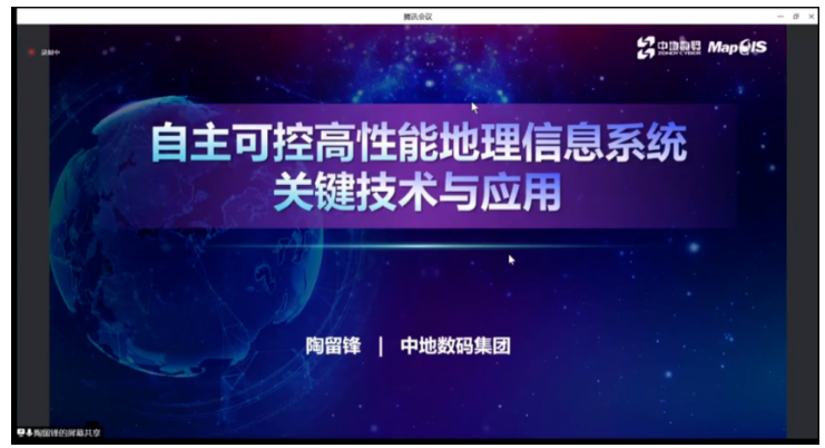 新澳门2024免费原料