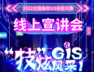 新澳门2024免费原料