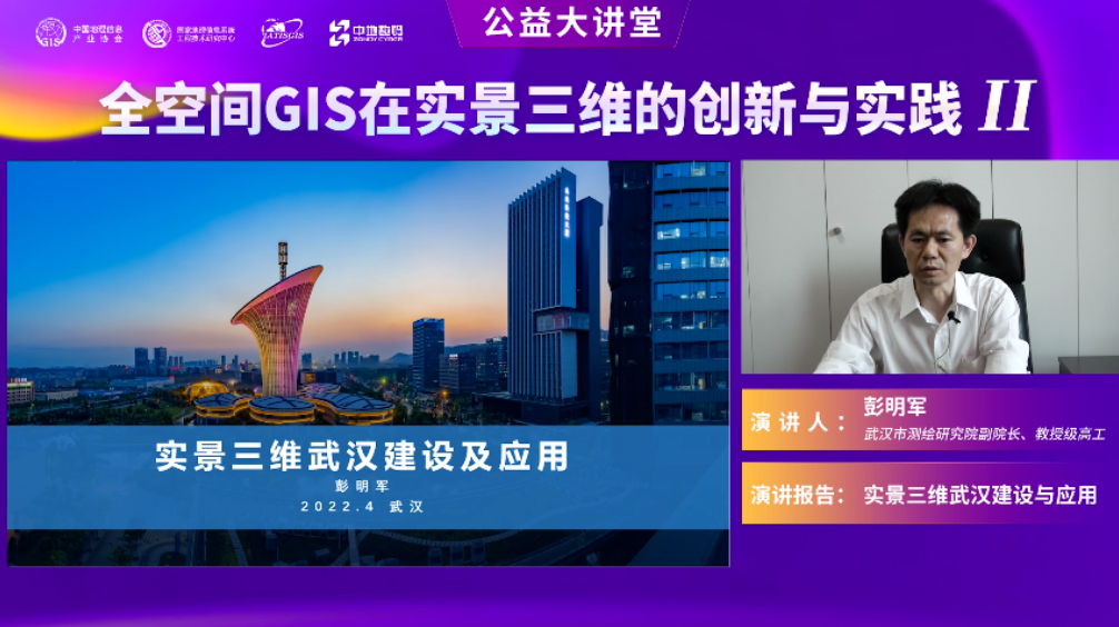 新澳门2024免费原料