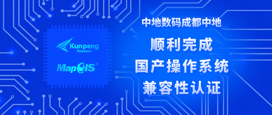 新澳门2024免费原料