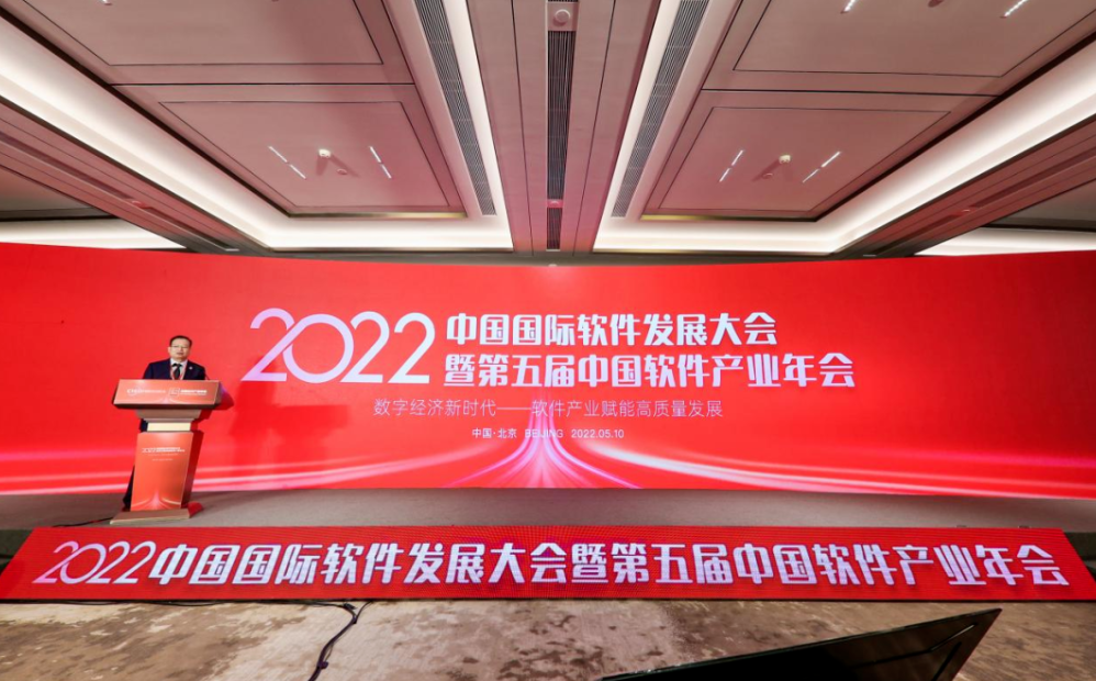 新澳门2024免费原料