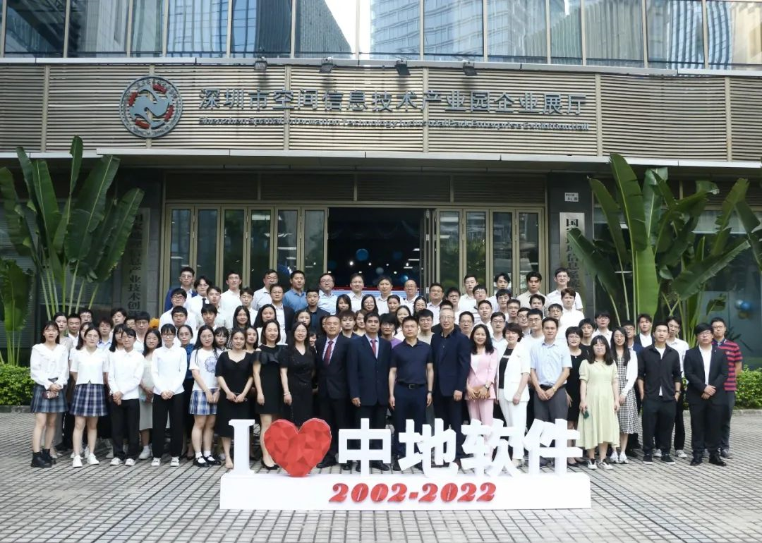 新澳门2024免费原料