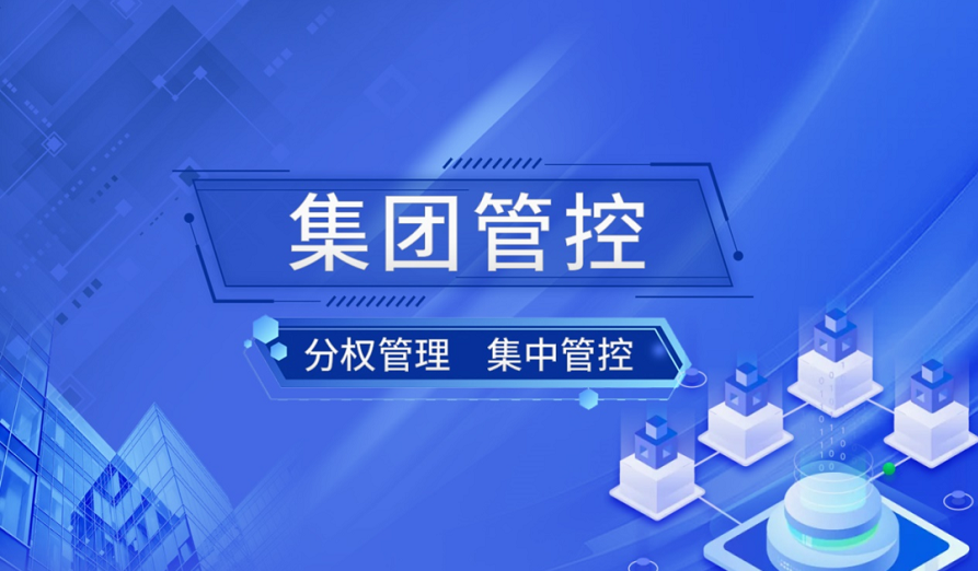 新澳门2024免费原料