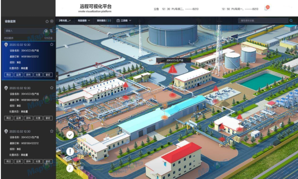 新澳门2024免费原料