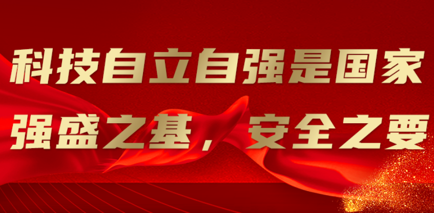 新澳门2024免费原料