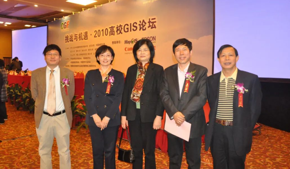 新澳门2024免费原料