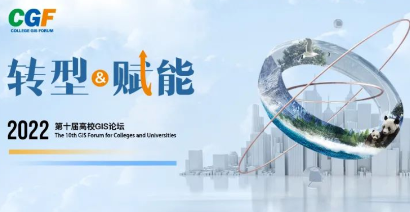新澳门2024免费原料