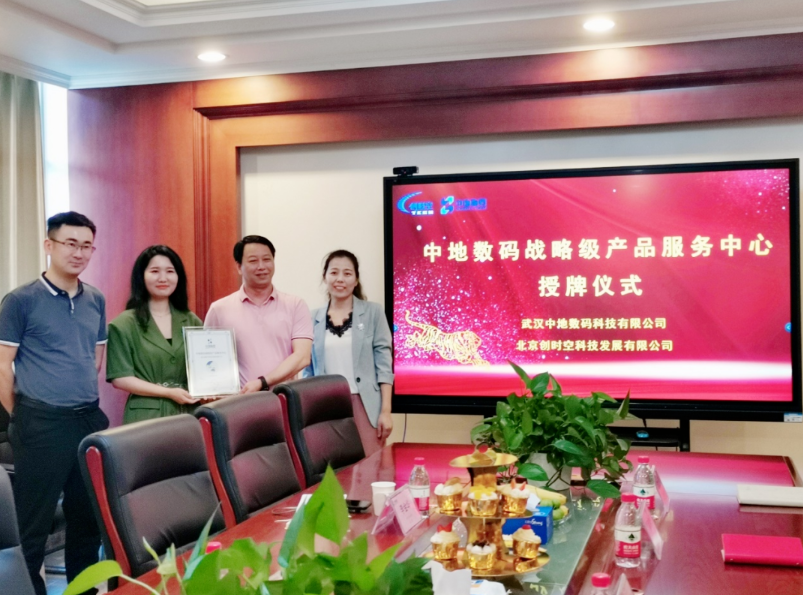 新澳门2024免费原料