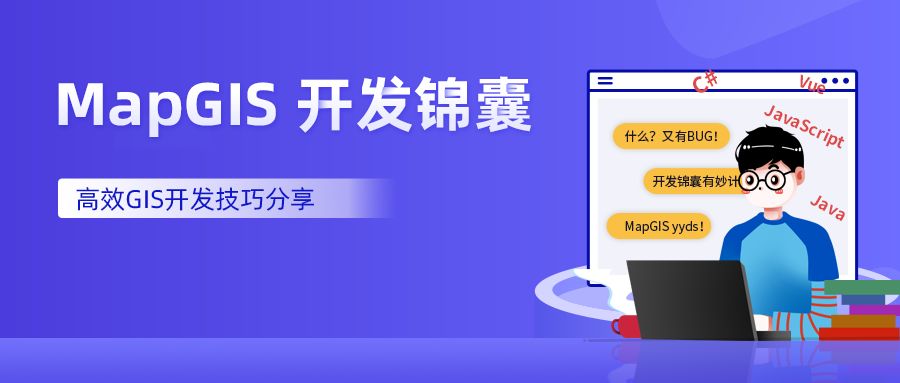 新澳门2024免费原料