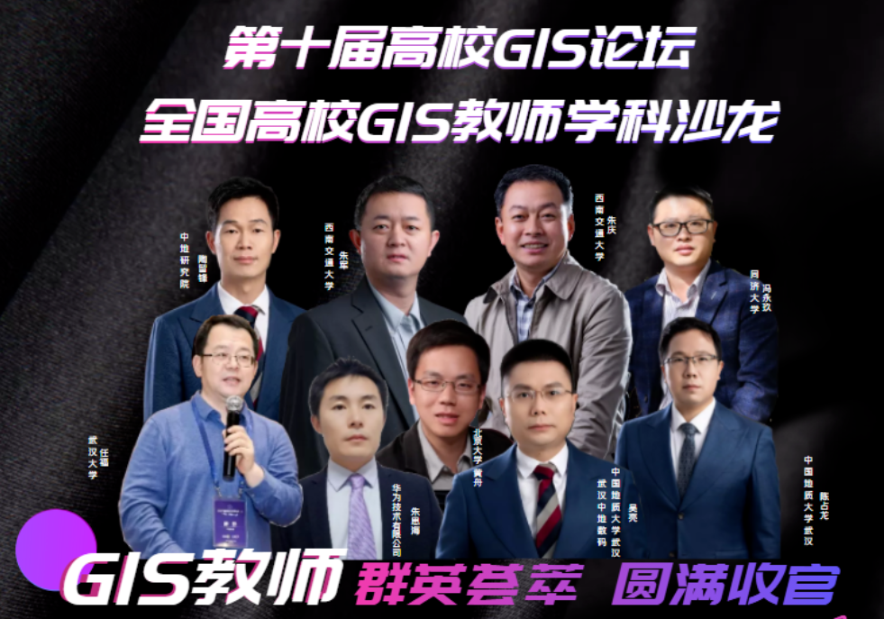 新澳门2024免费原料