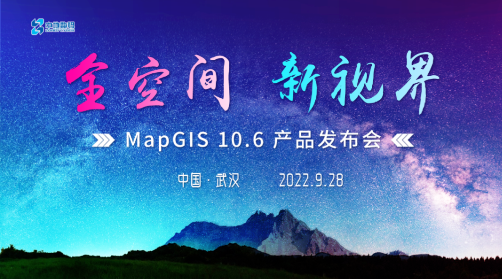 新澳门2024免费原料