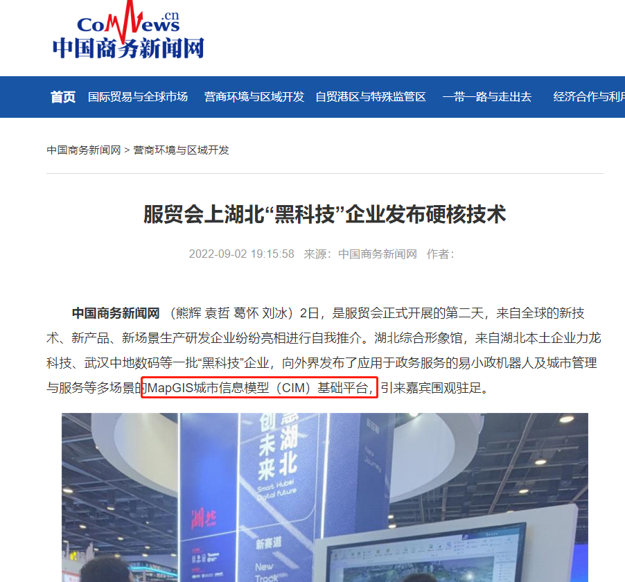 770a31be100071e140cec9bf0e8c1159.png