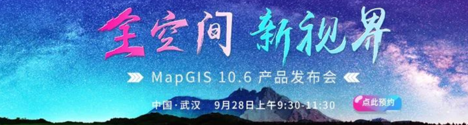 新澳门2024免费原料