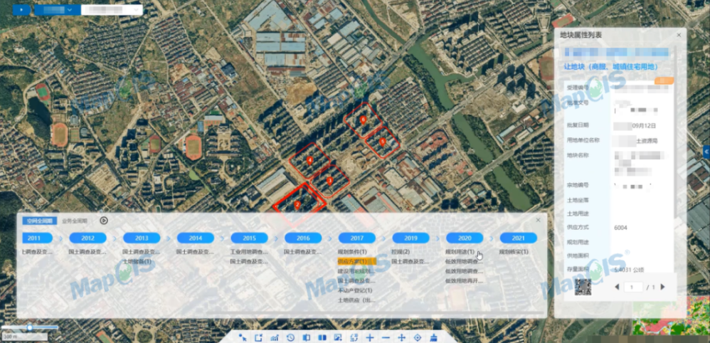 新澳门2024免费原料