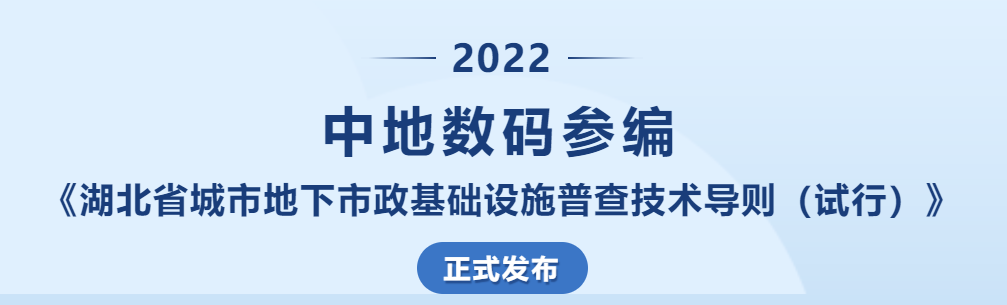 新澳门2024免费原料