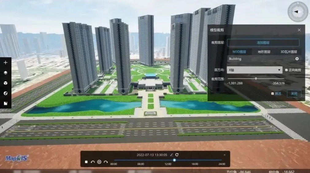新澳门2024免费原料