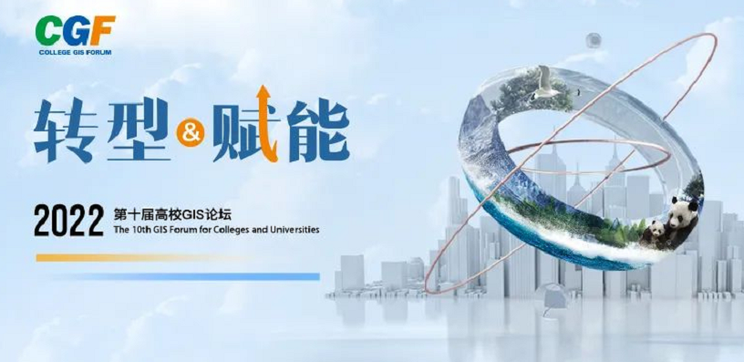 新澳门2024免费原料