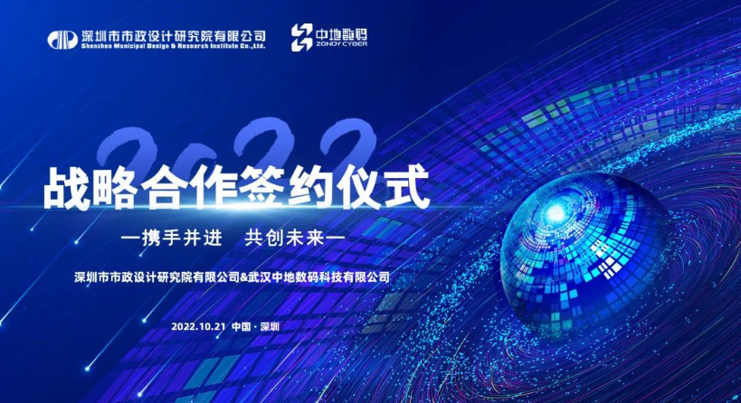 新澳门2024免费原料