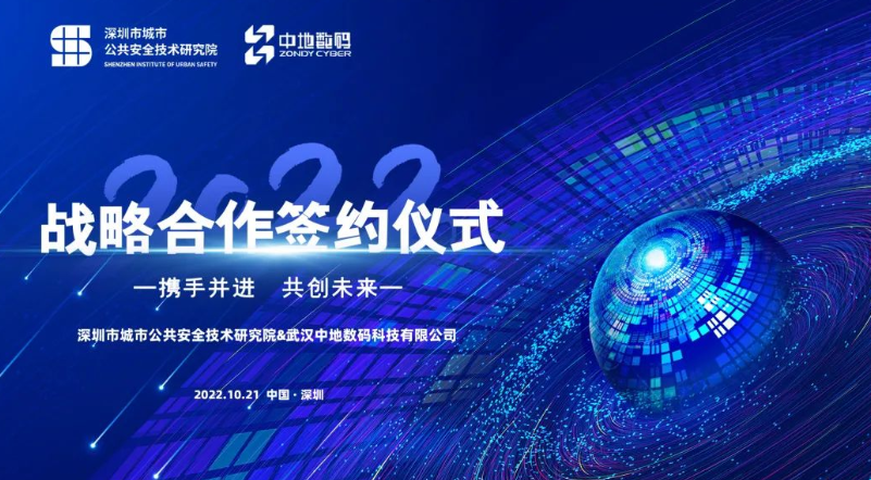 新澳门2024免费原料