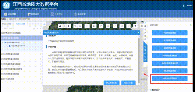 2.gif