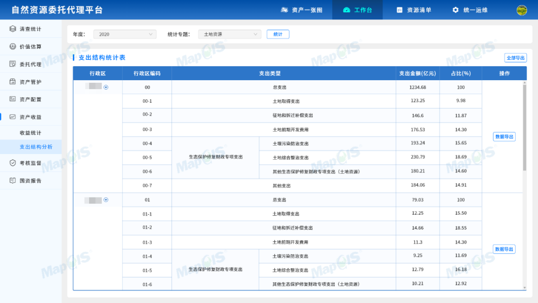 59f43a7718feebae9991ef6cec237bfb.png