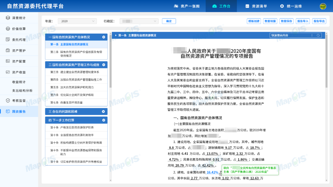 5b288eb5db0355cb50fb20b5134ccfa8.png