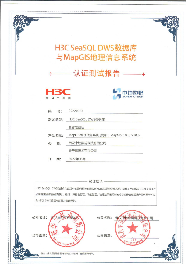 6b85ee39dcc43e667c0a202c9c56a7cf.png
